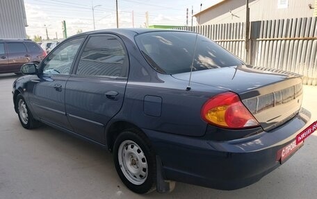KIA Spectra II (LD), 2006 год, 289 000 рублей, 3 фотография