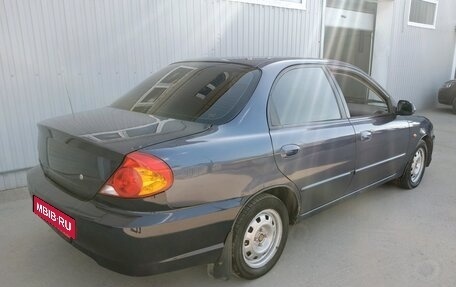 KIA Spectra II (LD), 2006 год, 289 000 рублей, 4 фотография