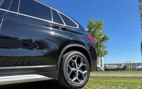 BMW X1, 2015 год, 1 835 000 рублей, 12 фотография