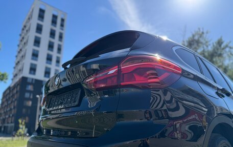 BMW X1, 2015 год, 1 835 000 рублей, 8 фотография