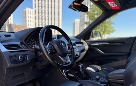 BMW X1, 2015 год, 1 835 000 рублей, 13 фотография