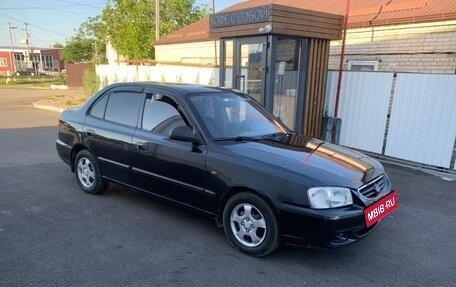 Hyundai Accent II, 2008 год, 510 000 рублей, 3 фотография