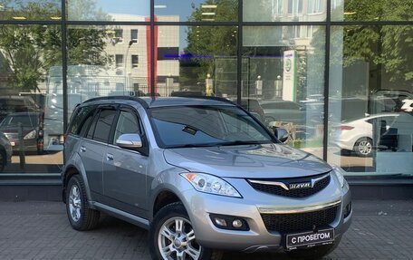 Haval H5 I, 2020 год, 1 900 000 рублей, 3 фотография