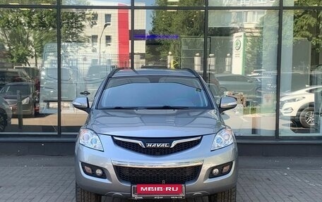 Haval H5 I, 2020 год, 1 900 000 рублей, 2 фотография