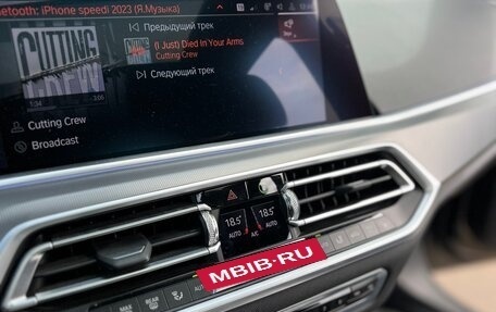 BMW X5, 2019 год, 6 700 000 рублей, 20 фотография