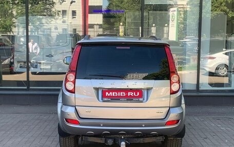 Haval H5 I, 2020 год, 1 900 000 рублей, 7 фотография