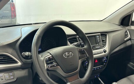 Hyundai Solaris II рестайлинг, 2017 год, 1 069 900 рублей, 5 фотография