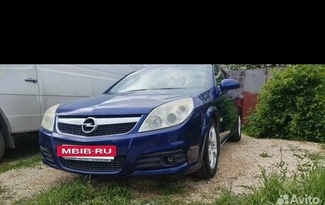 Opel Vectra C рестайлинг, 2007 год, 550 000 рублей, 2 фотография