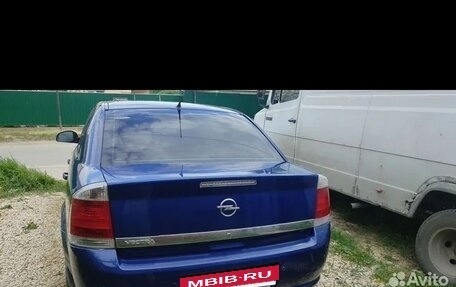 Opel Vectra C рестайлинг, 2007 год, 550 000 рублей, 4 фотография