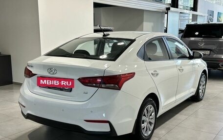 Hyundai Solaris II рестайлинг, 2017 год, 1 069 900 рублей, 4 фотография