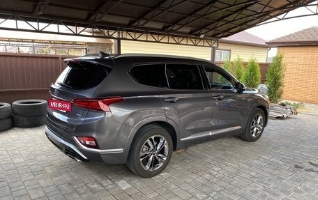 Hyundai Santa Fe IV, 2019 год, 3 560 000 рублей, 10 фотография
