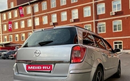 Opel Astra H, 2008 год, 435 000 рублей, 5 фотография