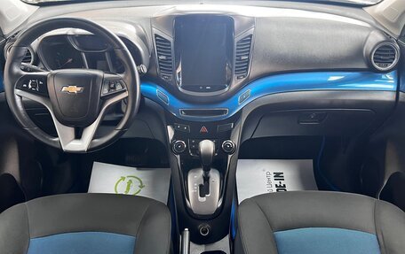 Chevrolet Orlando I, 2012 год, 1 295 000 рублей, 11 фотография