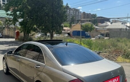 Mercedes-Benz S-Класс, 2008 год, 1 250 000 рублей, 5 фотография