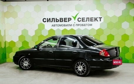 KIA Spectra II (LD), 2007 год, 278 900 рублей, 6 фотография