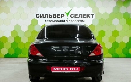 KIA Spectra II (LD), 2007 год, 278 900 рублей, 4 фотография