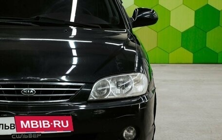 KIA Spectra II (LD), 2007 год, 278 900 рублей, 10 фотография