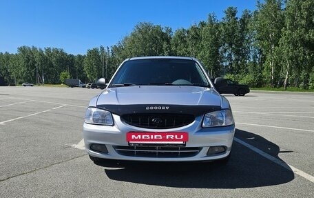 Hyundai Accent II, 2007 год, 450 000 рублей, 2 фотография