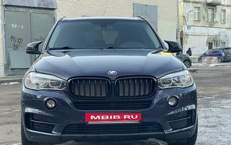 BMW X5, 2017 год, 3 150 000 рублей, 4 фотография