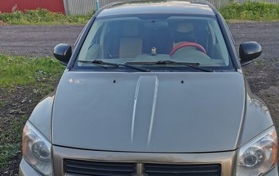 Dodge Caliber I рестайлинг, 2006 год, 600 000 рублей, 1 фотография