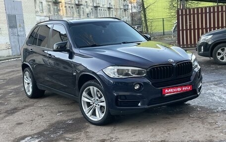 BMW X5, 2017 год, 3 150 000 рублей, 5 фотография