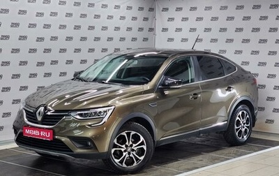Renault Arkana I, 2019 год, 1 751 000 рублей, 1 фотография