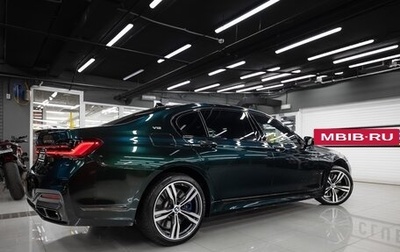 BMW 7 серия, 2019 год, 10 625 000 рублей, 1 фотография