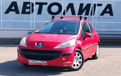 Peugeot 207 I, 2008 год, 270 000 рублей, 1 фотография