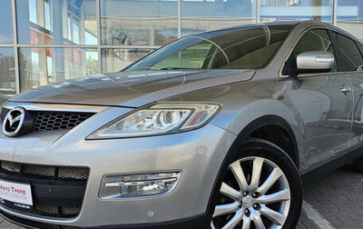 Mazda CX-9 I рестайлинг, 2008 год, 1 050 000 рублей, 1 фотография