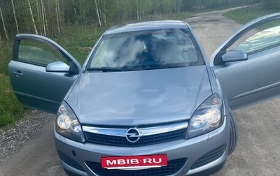Opel Astra H, 2007 год, 425 000 рублей, 1 фотография