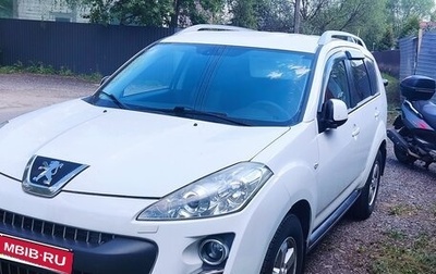 Peugeot 4007, 2012 год, 1 050 000 рублей, 1 фотография