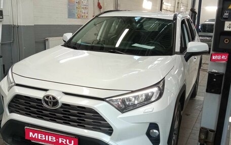 Toyota RAV4, 2020 год, 2 750 000 рублей, 1 фотография