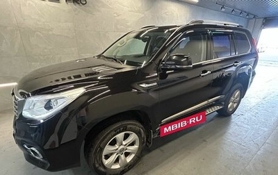 Haval H9 I рестайлинг, 2019 год, 2 399 000 рублей, 1 фотография