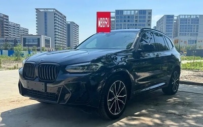 BMW X3, 2022 год, 3 760 000 рублей, 1 фотография