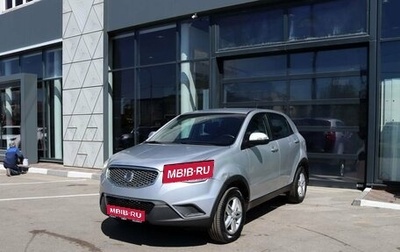 SsangYong Actyon II рестайлинг, 2013 год, 1 029 000 рублей, 1 фотография