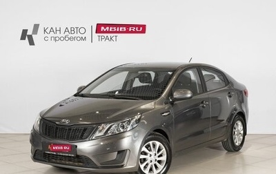KIA Rio III рестайлинг, 2014 год, 705 000 рублей, 1 фотография