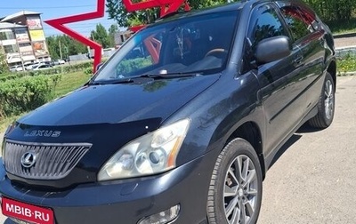 Lexus RX II рестайлинг, 2004 год, 1 550 000 рублей, 1 фотография
