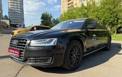 Audi A8, 2015 год, 2 200 000 рублей, 1 фотография