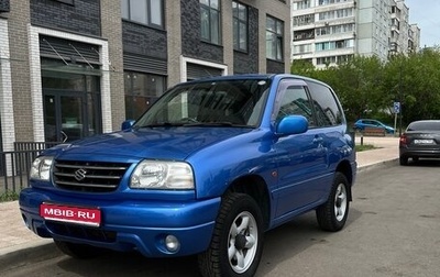 Suzuki Escudo III, 2000 год, 499 000 рублей, 1 фотография