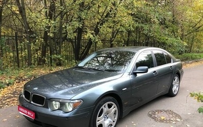 BMW 7 серия, 2002 год, 750 000 рублей, 1 фотография