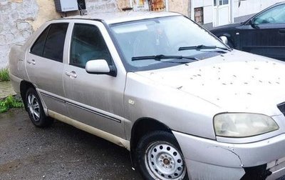 Chery Amulet (A15) I, 2007 год, 120 000 рублей, 1 фотография