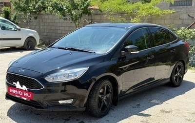 Ford Focus III, 2017 год, 1 340 000 рублей, 1 фотография