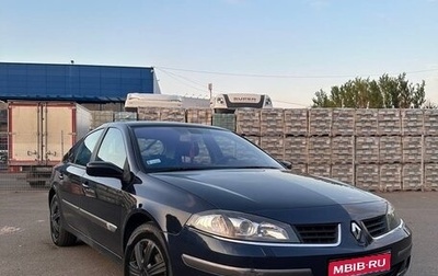 Renault Laguna II, 2007 год, 635 000 рублей, 1 фотография