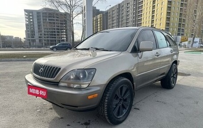 Lexus RX IV рестайлинг, 1998 год, 730 000 рублей, 1 фотография