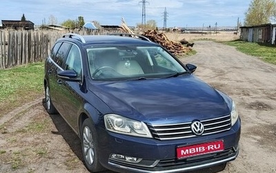 Volkswagen Passat B7, 2011 год, 999 999 рублей, 1 фотография