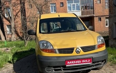 Renault Kangoo II рестайлинг, 2006 год, 250 000 рублей, 1 фотография