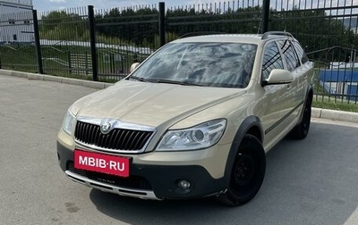 Skoda Octavia, 2011 год, 1 400 000 рублей, 1 фотография