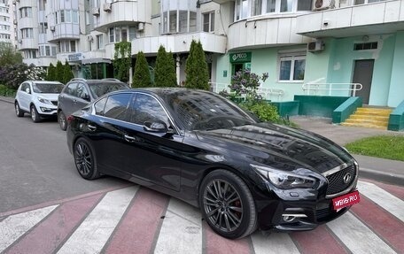 Infiniti Q50 I рестайлинг, 2015 год, 2 250 000 рублей, 1 фотография