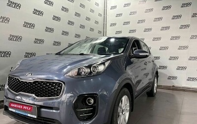 KIA Sportage IV рестайлинг, 2018 год, 2 000 000 рублей, 1 фотография