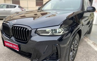 BMW X3, 2022 год, 4 635 000 рублей, 1 фотография